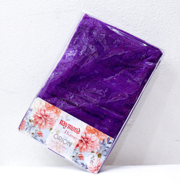 Luxury Cotton Bath Towels - Ultra-Soft, Absorbent, and Durable - Set of 2 (Purple) - Image 2