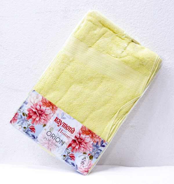 Premium Cotton Bath Towels - Soft, Absorbent, and Quick Drying - Set of 2 (Light Yellow) - Image 2