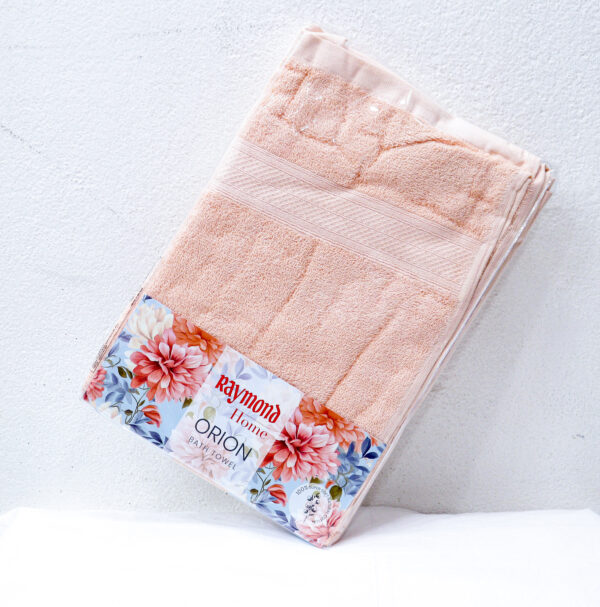 Luxury Cotton Bath Towels - Ultra-Soft, Absorbent, and Quick Drying - Set of 2 (Beige) - Image 3